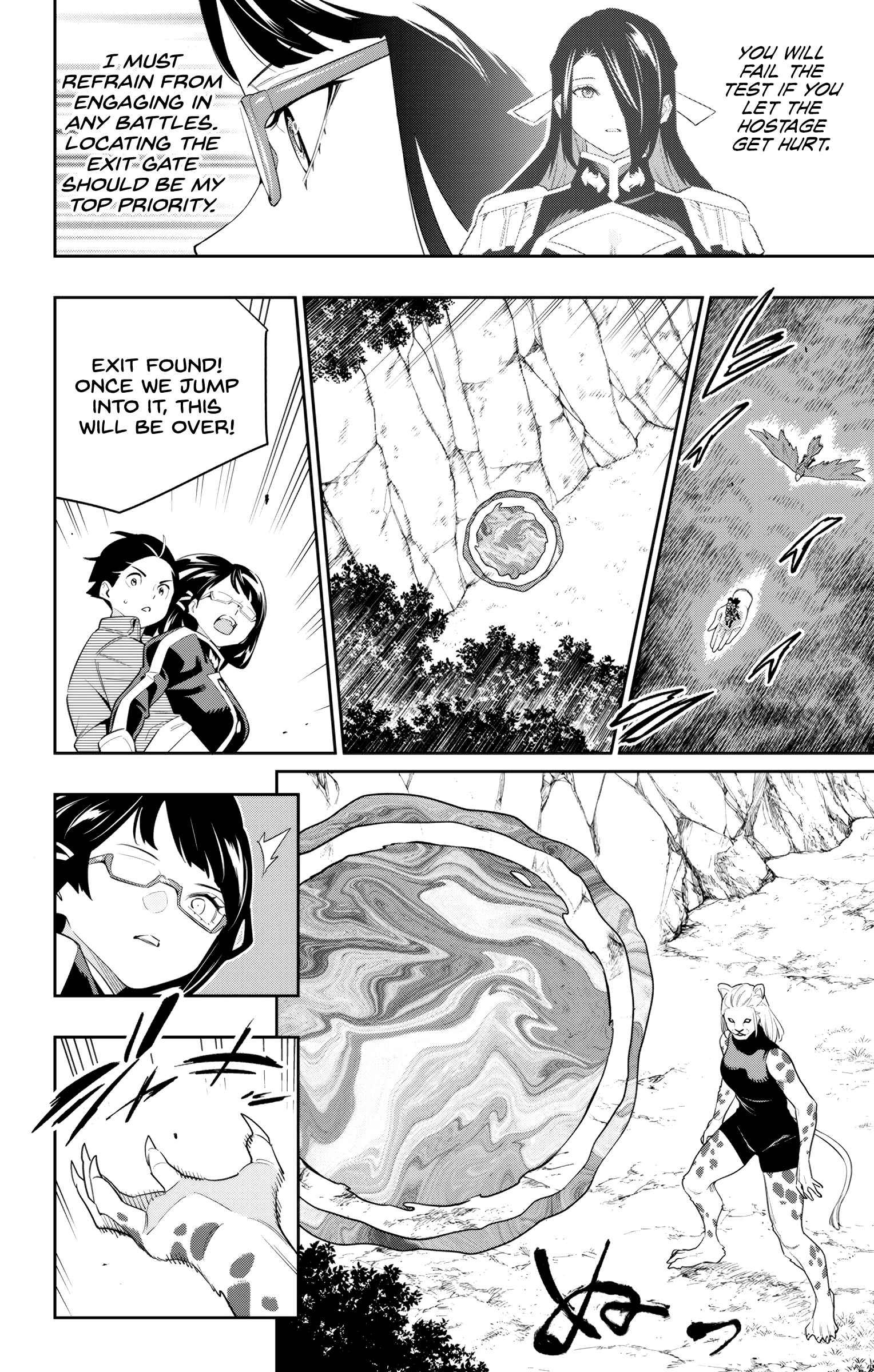 Chained Soldier, Chapter 133 image 02